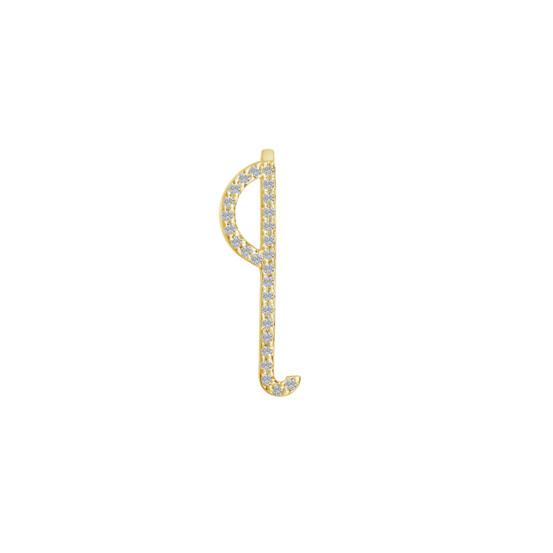 kWIT Jewelry- Letter Rings – Henri Noël